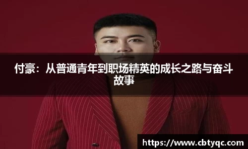 明发国际官网