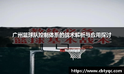 明发国际