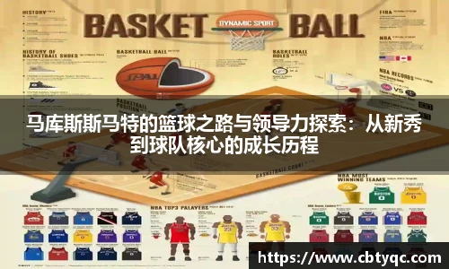 明发国际官方app
