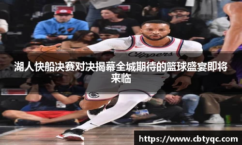 明发国际官方网站
