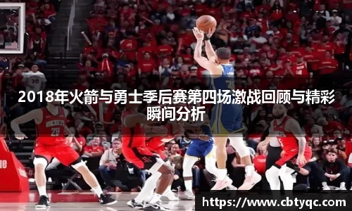 明发国际