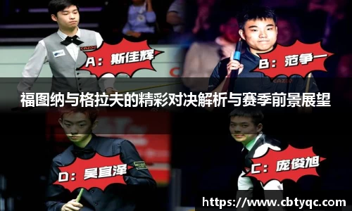 明发国际官方网站