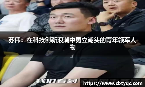 明发国际官方网站