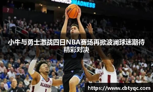 明发国际官网