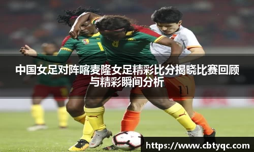明发国际官网
