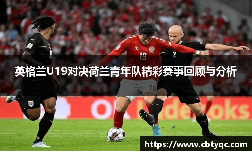 明发国际官方网站