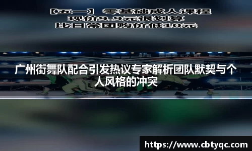 明发国际官网