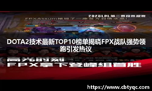 明发国际官方app