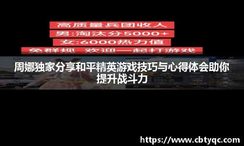 明发国际