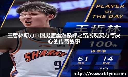 明发国际官网